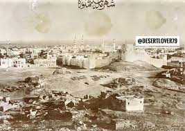 General view of Medina, showing Sultaniyya Fortress, Bāb al-Shāmī, and Masjid al-Nabawi