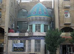 The grave of Ibn Fahd al-Hilli in Karbala.