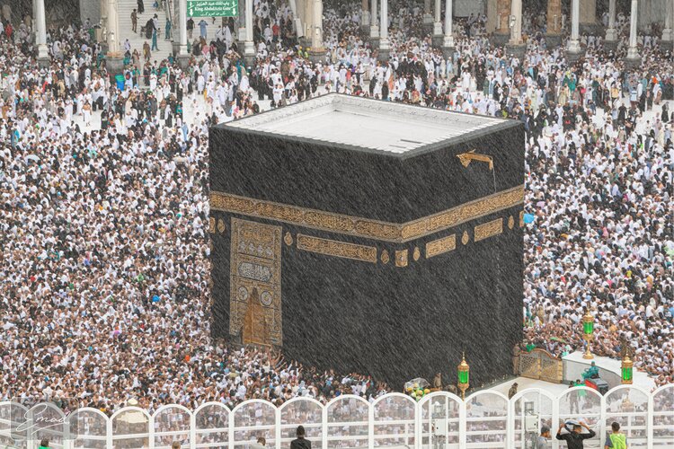 The location of the gutter of the Ka'ba on its eastern side, which drains the rainwater from the roof of the Ka'ba to Hijr Ismail.