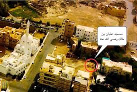 Aerial view near Masjid al-Jumuʿa