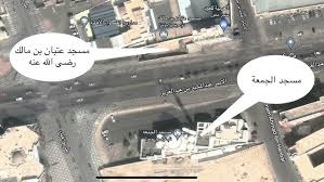 Aerial view of the remaining structure of Masjid ʿUtbān to the north of Masjid al-Jumuʿa
