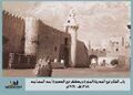 Thumbnail for version as of 01:05, 23 July 2024