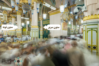 The image taken from the direction of the Qiblah shows the Serir Pillar and the Al-Tawba pillar.