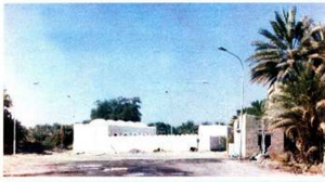 مسجد بنی قریظه 3.png