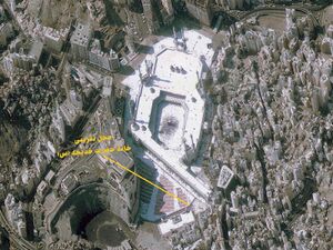 After the latest expansion of the al-Masjid al-Haram