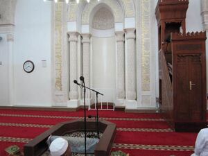 Minbar and mihrab