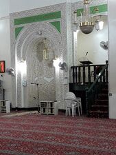 The picture of the mihrab of Suqya Mosque.