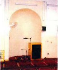 Mihrab of the mosque