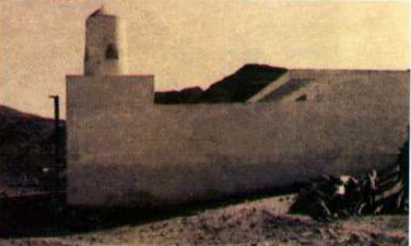 Exterior view of the mosque