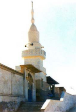 The old minaret and entrance