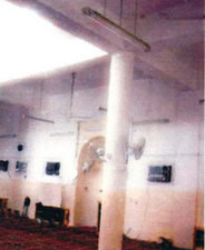 Southern interior of the mosque