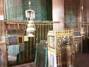 A mihrab known as Mihrab of Fatima, which is located in the area of Fatima's house in the Prophet's Shrine section..