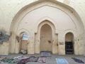 The mihrab of the Bay'ah Mosque.