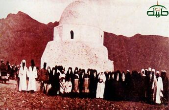 The second image published by Ebrahim Rafat Pasha in his book Mir'at al-haramayn. This photo was taken in 1319/1901-2..