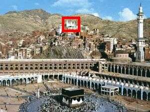 The Bilal Mosque in Mecca