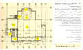 The horizontal map of the mosque from the book Ma ʿālim al-madina al-munawwara bayn al-ʿMārat wa al-Tārīkh.