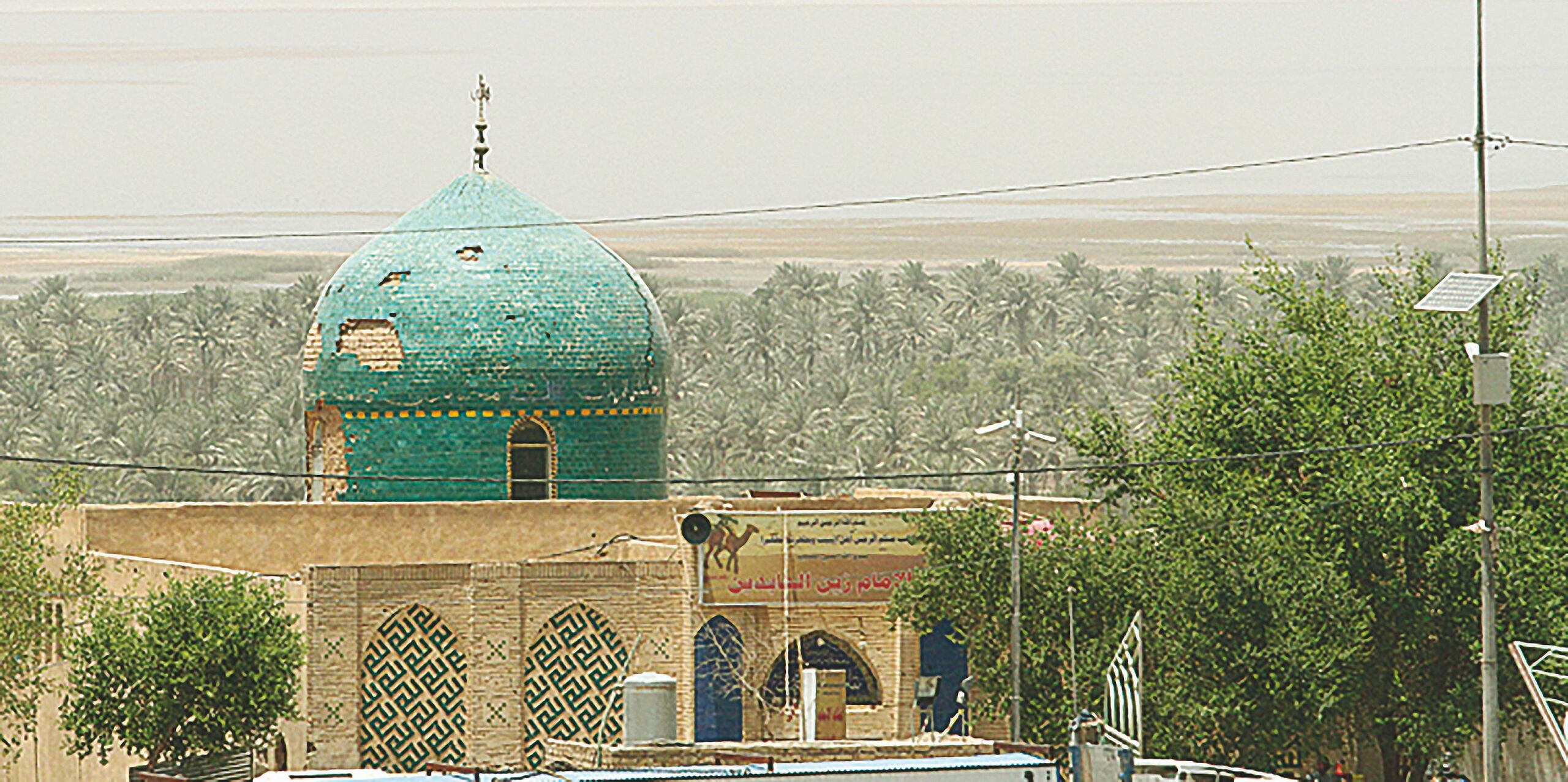File:61.jpg