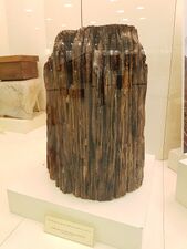 A part of one of the Ka'ba pillars dating back to the reconstruction by Ibn al-Zubayr in the year 65 AH/684-5.[11]