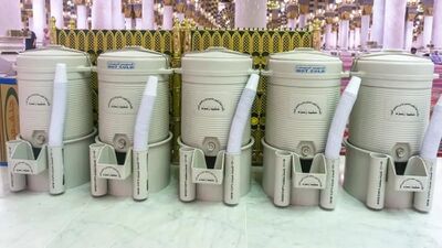 Zamzam water tanks in the Prophet's Mosque for pilgrims' consumption.
